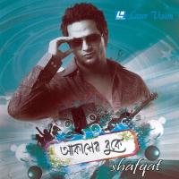 Akasher Buke songs mp3