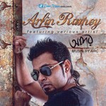 Sukher Pronoy Arfin Rumey,Noumi Song Download Mp3