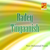 Badey Tingaanish songs mp3
