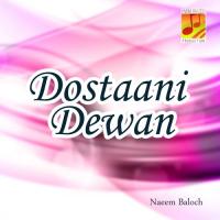 Dostaani Dewan songs mp3