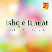 Ishq-e-Jannat songs mp3