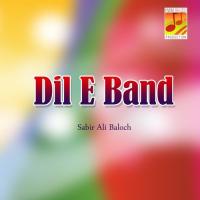 Gul-e-Atkag Aet Payaam E Sabir Ali Baloch Song Download Mp3