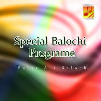 Special Balochi Programe songs mp3