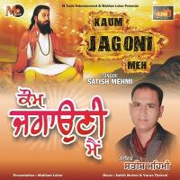 Shobha Yatra Guran Di Satish Mehmi Song Download Mp3