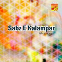 Sabz-e-Kalampar songs mp3