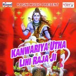 Baba Pheri Na Nazriya Vishal Raja Song Download Mp3