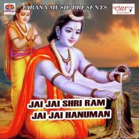 Bhatar Roj Marata Lahanga Me Lathi Se Radheshyam Diwana Song Download Mp3