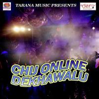 Sarkawalu Lahangwa Bajariya Ke Beche Shivam Lal Song Download Mp3