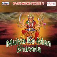 Devi Maai Ke Muratiya Babua Vikash Song Download Mp3
