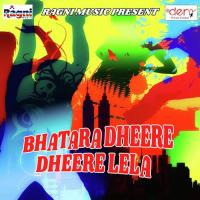 Bhatara Dheere Dheere Lela Sarfaraz Safari Song Download Mp3