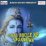 Naihar Jaib Balmua Vishal Pandey Song Download Mp3