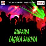 Rupawa Lagela Salona songs mp3