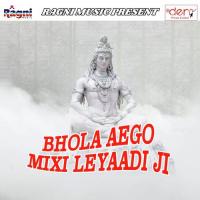 Hamake De Det Ego Bahin Bhagawan Sanjay Pandey Song Download Mp3