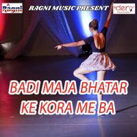 Saiya Dihle Dard Aatish Ujala,Kishan Kanhaiya Song Download Mp3