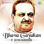 Kaattu Vannu (From "Paadasaram ") P. Jayachandran Song Download Mp3