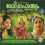 Oum Namasivaya 2 Manjari,Madhu Balakrishnan Song Download Mp3