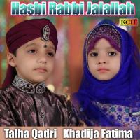 Hasbi Rabbi Jalallah songs mp3