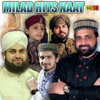 Tajdar E Haram Umair Zubair Qadri Song Download Mp3