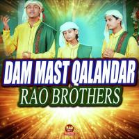 Dam Mast Qalandar Rao Brothers Song Download Mp3