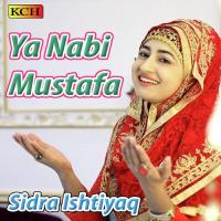 Ya Nabi Mustafa songs mp3