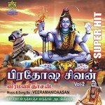 Pradhosha Sivan Vol - 2 songs mp3