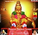Swamy Sharanu Sharanu Yenni Ajay Wariar Song Download Mp3