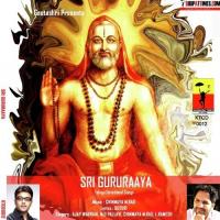 Namo Sri Raghavendra M.D. Pallavi Song Download Mp3