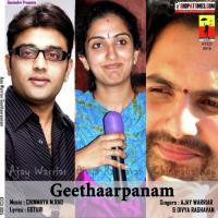 Om Gam Ganeshaaya Jaya Mangalam Ajay Warriar Song Download Mp3