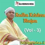 Radha Krishna Bhajan Vol - 3 songs mp3