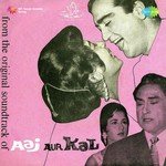 Raja Saheb Ghar Nahin Asha Bhosle,Mahendra Kapoor Song Download Mp3