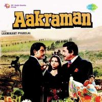 Qawali Gaayenge Asha Bhosle,Mahendra Kapoor Song Download Mp3