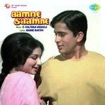 Aamne Saamne songs mp3