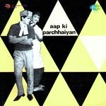 Aap Ki Parchhaiyan songs mp3