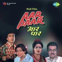 O Majhi Teri Naiya Se Rahul Dev Burman Song Download Mp3