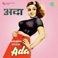 Dil Gaya Dil Gaya Kishore Kumar Song Download Mp3