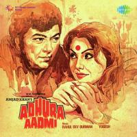 Adhura Aadmi songs mp3