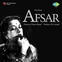 Afsar songs mp3