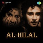 Al-Hilal songs mp3