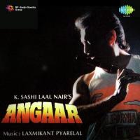 Geet Purane Gao Lata Mangeshkar Song Download Mp3