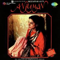 Kab Yaad Mein Tera Saath Nahin Khayyam,Jagjit Kaur Song Download Mp3