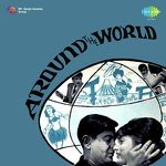 Around The World songs mp3