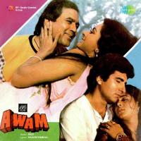 Yeh Raat Yeh Barsaat Mahendra Kapoor,Asha Bhosle Song Download Mp3