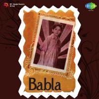Mere Mundere Bole Kaga Sakhi Ri Rajkumari Song Download Mp3