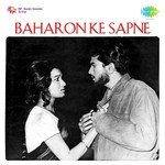 Baharon Ke Sapne songs mp3