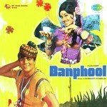 Banphool songs mp3