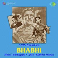 Chhupa Kar Meri Ankhon Ko Lata Mangeshkar,Mohammed Rafi Song Download Mp3