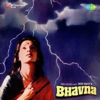 Bhavna songs mp3