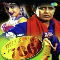 Main Hoon Raju Collie Udit Narayan Song Download Mp3