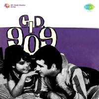 Nadi Ka Kinara Ho Asha Bhosle Song Download Mp3