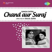 Chand Aur Suraj songs mp3